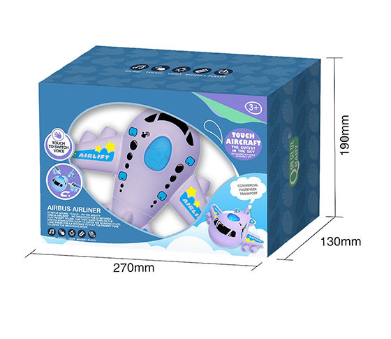 MAGNETIC AIRPLANE WITH SOUND AND RECORDING (TOUCH 