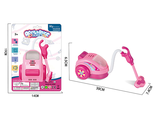 VACUUM CLEANER WITH LIGHT AND MUSIC