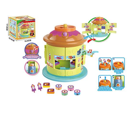 MULTI FUNCTION DESSERT HOUSE WITH MUSIC