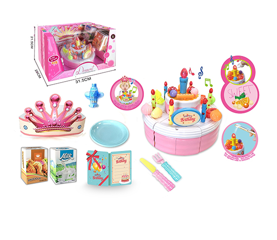 CAKE SET WITH LIGHT AND MUSIC