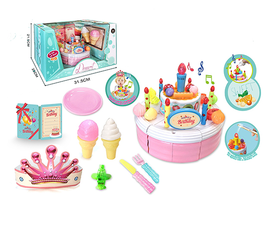CAKE SET WITH LIGHT AND MUSIC