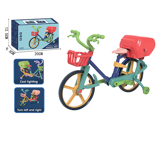 ELECTRIC BICYCLE