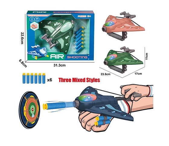 SOFT BULLET LAUNCHER 