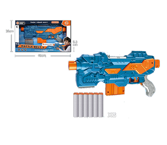 ELECTRIC SOFT BULLET GUN