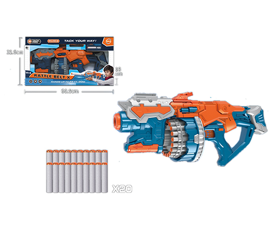 ELECTRIC SOFT BULLET GUN