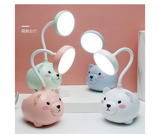DESK LAMP WITH PEN HOLDER
