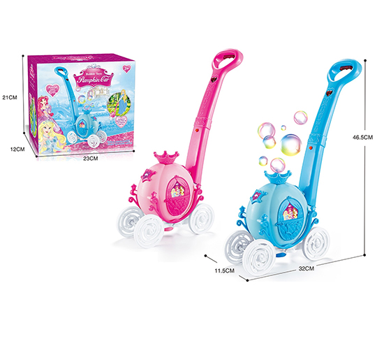 BUBBLE CAR 