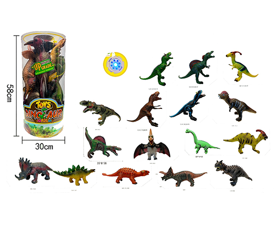 DINOSAUR