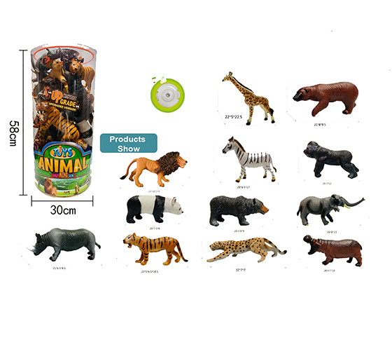  ANIMAL