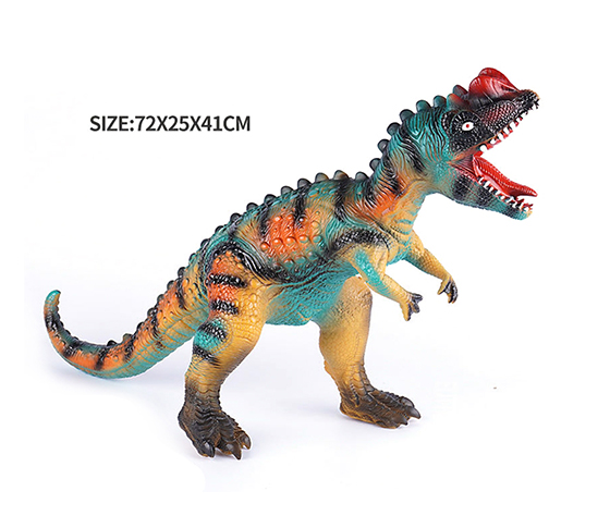 DINOSAUR