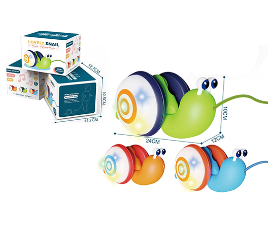 BATTERY OPERATED TOYS