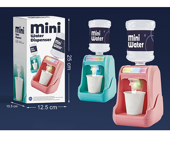 WATER DISPENSER 