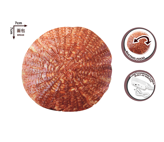 ELECTRIC TOUCH JUMP BREAD