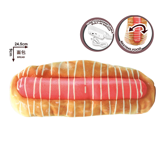 ELECTRIC TOUCH JUMP BREAD