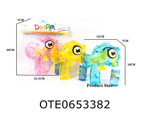  BUBBLE GUN