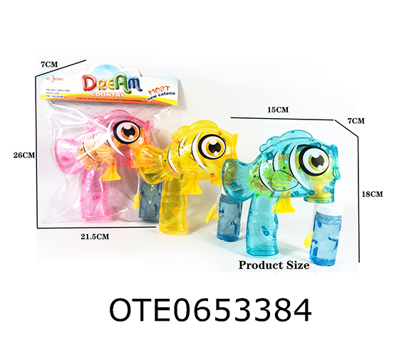  BUBBLE GUN