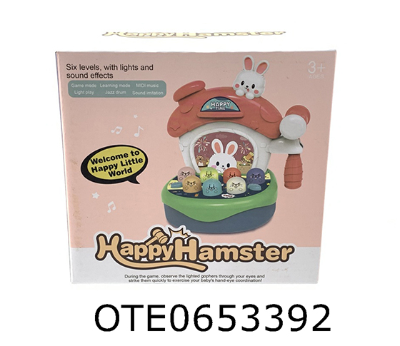 ELECTRIC HAMSTER
