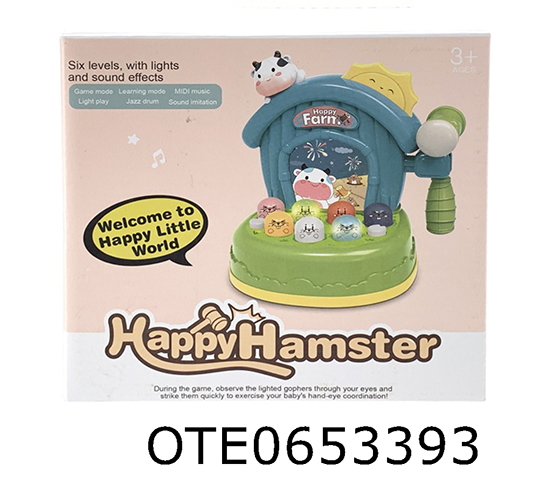 ELECTRIC HAMSTER
