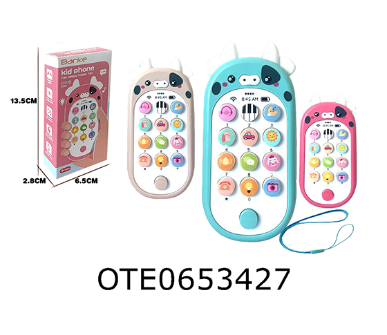 MOBILE PHONE