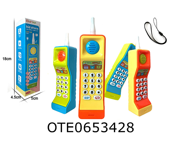 MOBILE PHONE