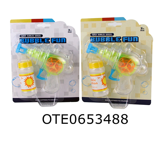  BUBBLE GUN