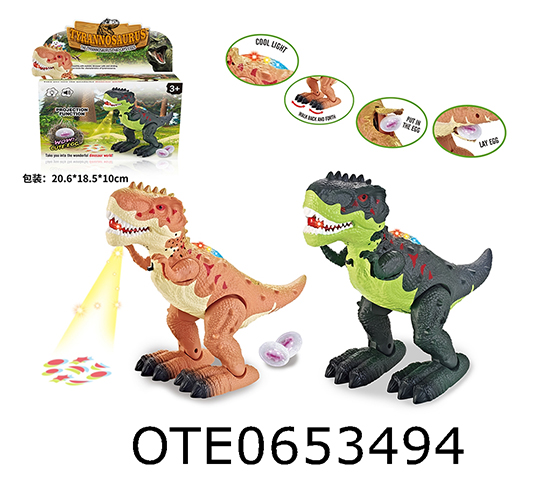 ELECTRIC REPTILE DINOSAUR