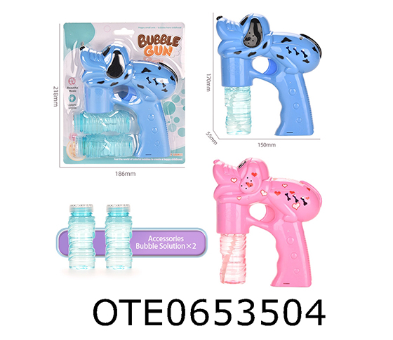 BUBBLE GUN