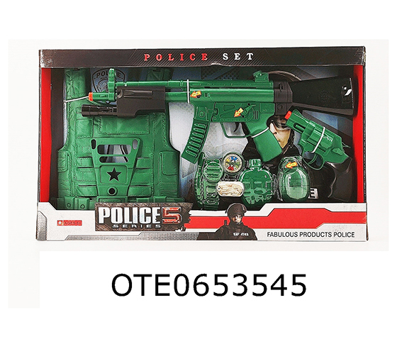 MILITARY SET 