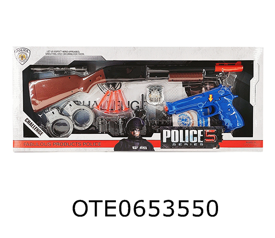 SOUND GUN + SOFT BULLET GUN