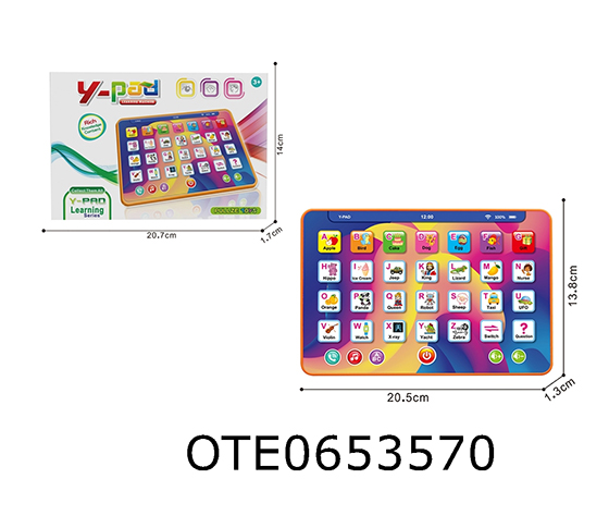 7 INCH TABLET LEARNING MACHINE