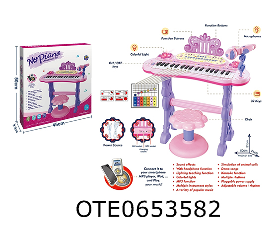 37 KEYS ELECTRONIC ORGAN