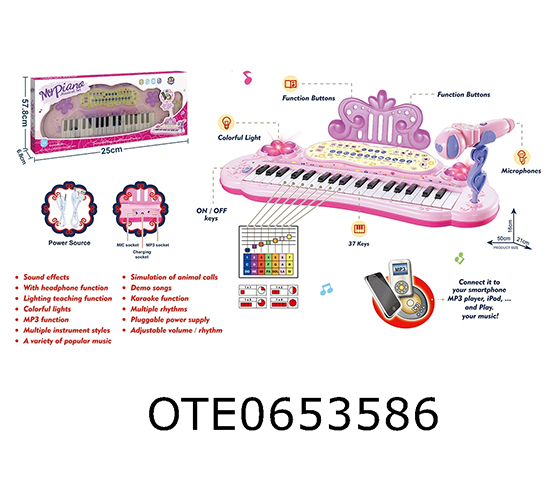 37 KEYS ELECTRONIC ORGAN