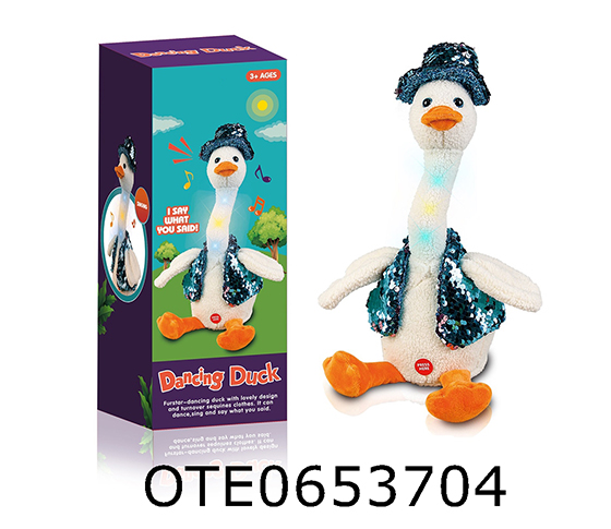 CROSS DRESSING DANCING DUCK 