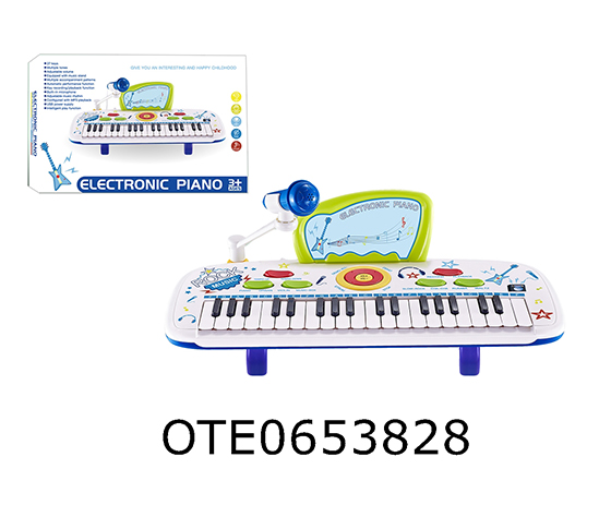 ELECTRONIC ORGAN