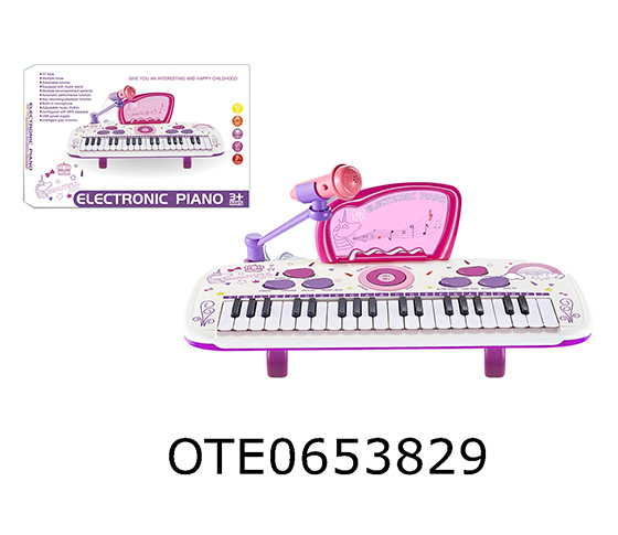 ELECTRONIC ORGAN