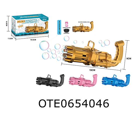 ELECTRIC BUBBLE GUN