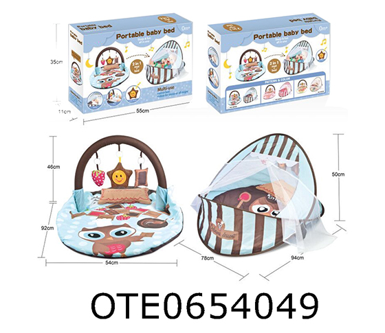2 IN 1 BABY GYM 