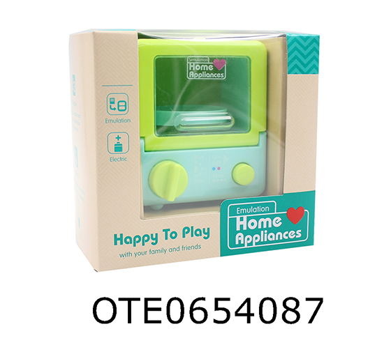 MICROWAVE OVEN