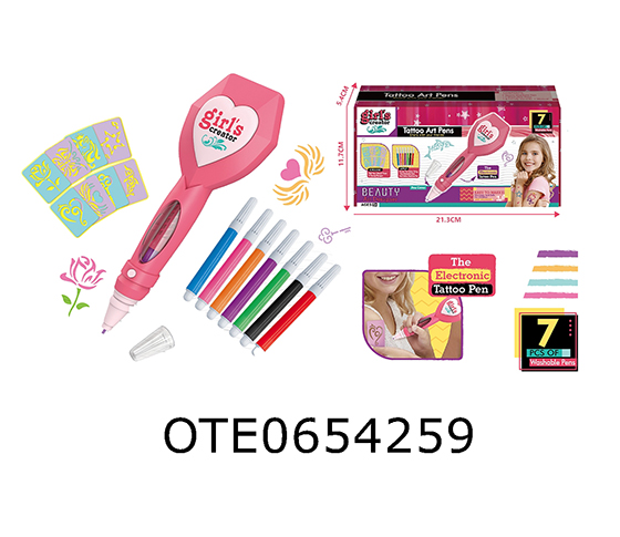 ELECTRIC TATTOO PEN SET