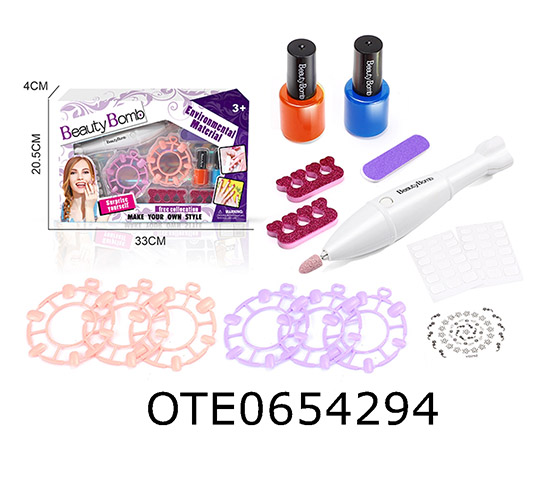 NAIL SET