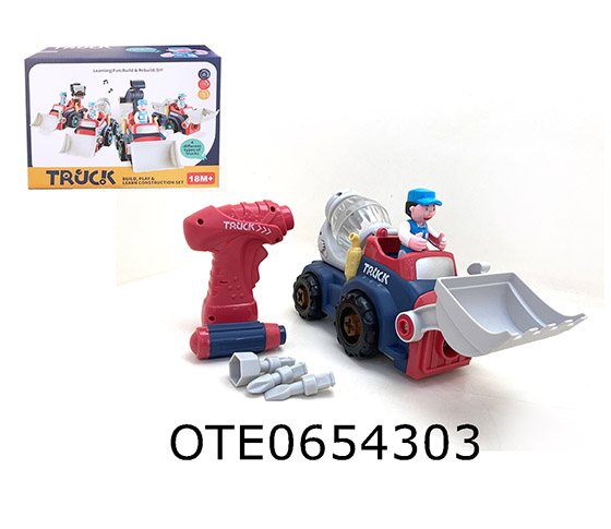 DISASSEMBLY AND ASSEMBLY OF ENGINEERING VEHICLE