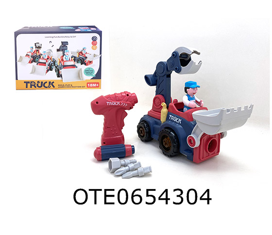 DISASSEMBLY AND ASSEMBLY OF ENGINEERING VEHICLE