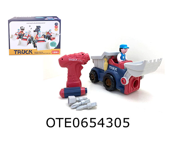DISASSEMBLY AND ASSEMBLY OF ENGINEERING VEHICLE