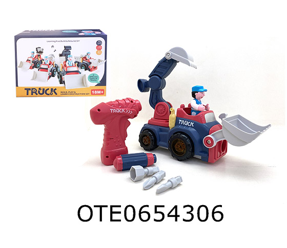 DISASSEMBLY AND ASSEMBLY OF ENGINEERING VEHICLE