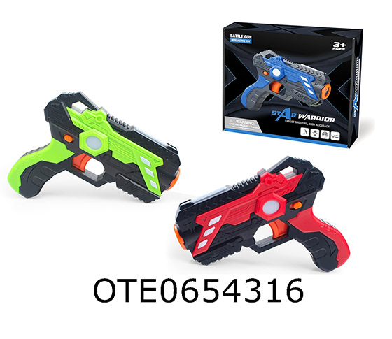 INFRARED INDUCTION BATTLE GUN