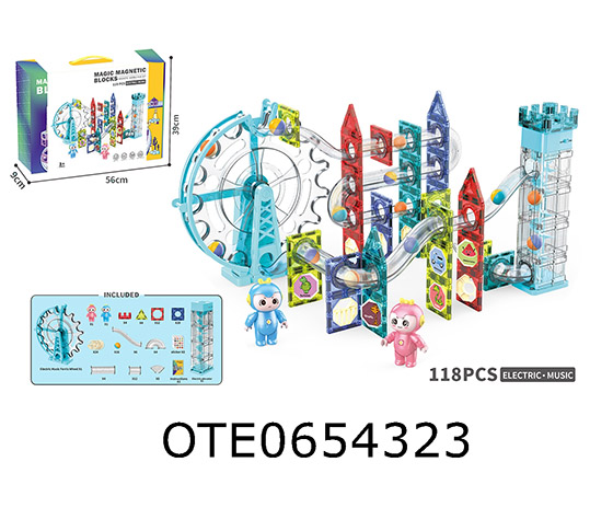 BALL TRACK MAGNETIC BUILDING BLOCK