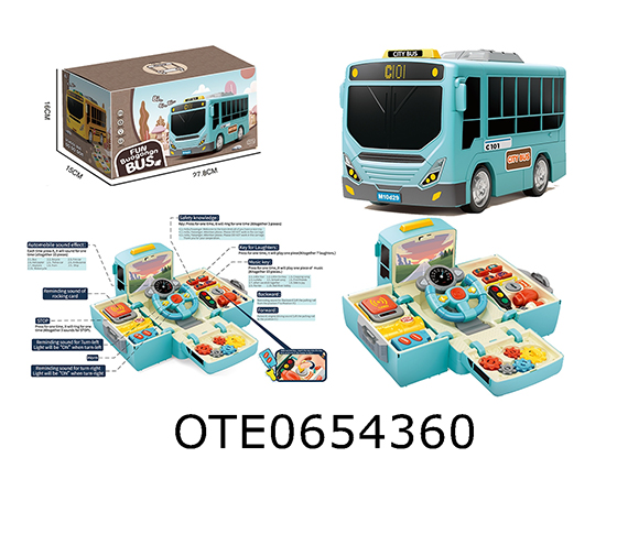 EARLY EDUCATION BUS