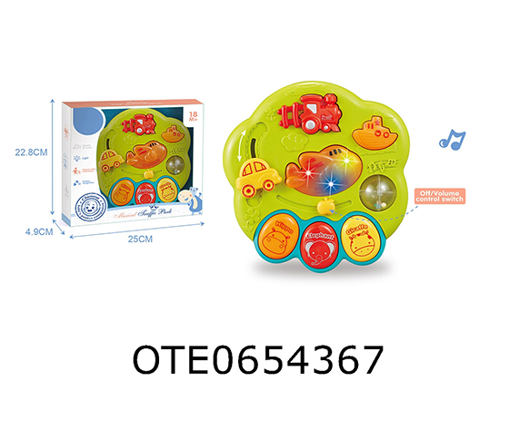 MUSIC INSTRUMENT