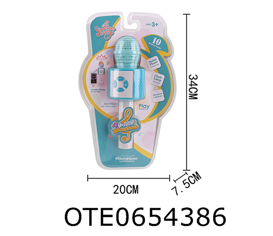 MICROPHONE