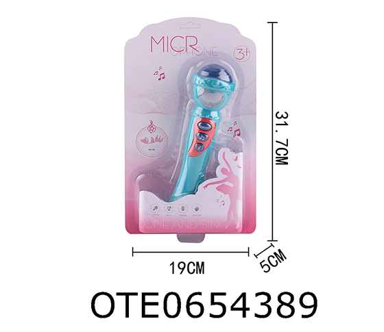 MICROPHONE